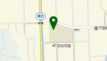 神戸町立下宮小学校の地図画像