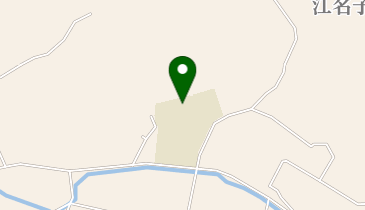 高山市立江名子小学校の地図画像