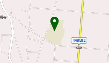 羽島市立小熊小学校の地図画像