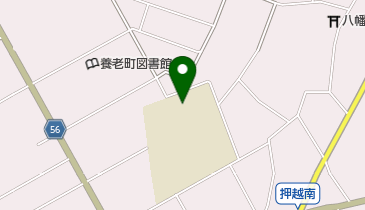 養老町立養老小学校の地図画像