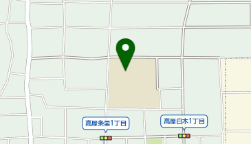 北方町立南学園の地図画像