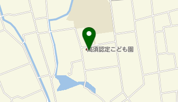 高須認定こども園の地図画像