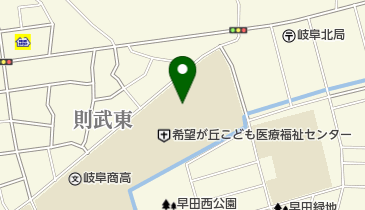 岐阜県立岐阜希望が丘特別支援学校の地図画像