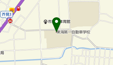 東海第一自動車学校の地図画像