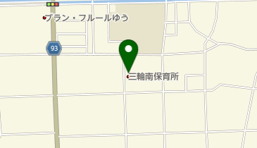 三輪南保育所の地図画像