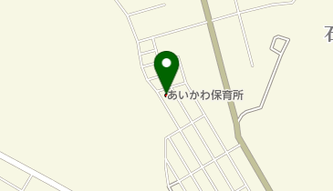 あいかわ保育所の地図画像