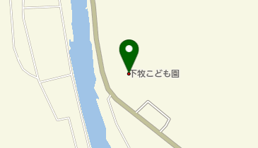 幼保連携型認定こども園下牧こども園の地図画像