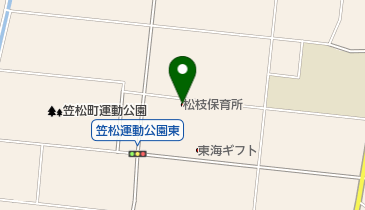 松枝保育所の地図画像