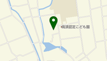 高須認定こども園の地図画像