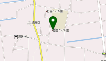 養老町立日吉こども園の地図画像