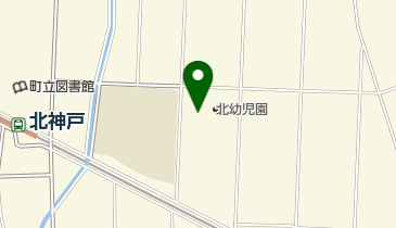 町立北幼児園の地図画像