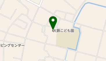 輪之内町立大藪こども園の地図画像