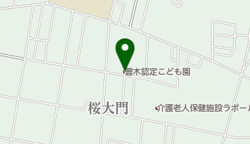 豊木認定こども園の地図画像
