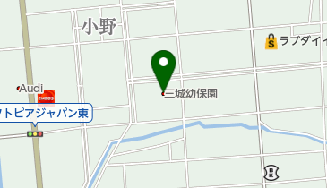 大垣市立三城こども園の地図画像