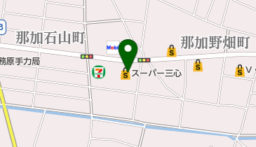 スーパー三心那加店の地図画像