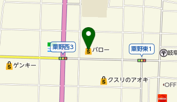 バロー粟野店の地図画像