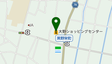 トミダヤ大野店の地図画像