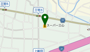 スーパー三心岐南店の地図画像