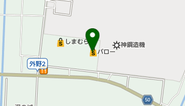 ホームセンターバロー大垣南店の地図画像