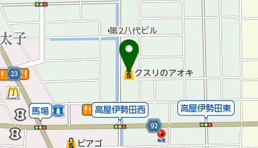 クスリのアオキ北方高屋店の地図画像