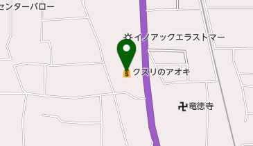 クスリのアオキ池田店の地図画像