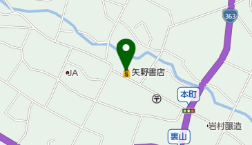 矢野書店の地図画像