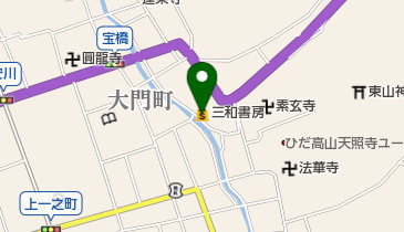 三和書房の地図画像