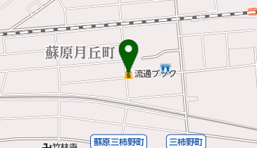 流通ブックの地図画像