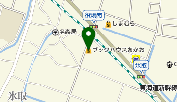 ブックハウスあかおの地図画像