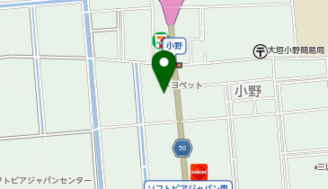 岐阜県大垣市の自動車販売一覧 Navitime