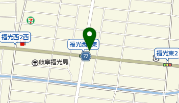 岐阜日産長良福光店の地図画像