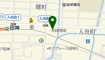 日産部品東海販売岐阜店の地図画像