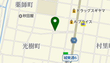 (有)ケイエムオートの地図画像