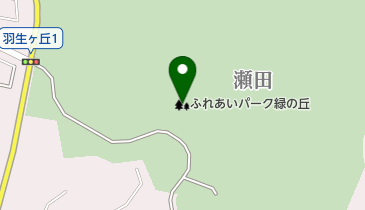 ふれあいパーク緑の丘の地図画像