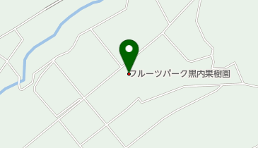 フルーツパーク黒内果樹園の地図画像