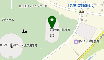 岐阜メモリアルセンター長良川競技場の地図画像