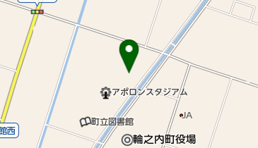 輪之内アポロンスタジアムの地図画像