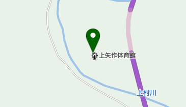 上矢作体育館の地図画像