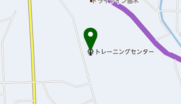 苗木公園トレーニングセンターの地図画像