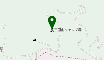 三国山キャンプ場の地図画像