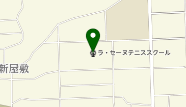 三輪テニススクールの地図画像