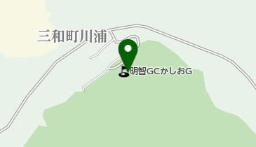 明智ゴルフ倶楽部かしおゴルフ場の地図画像