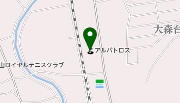 アルバトロスゴルフクラブの地図画像