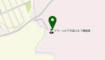 グリーンピア大森ゴルフ練習場の地図画像