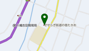 せせらぎ街道の宿八幡町サイクリングターミナルたかおの地図画像