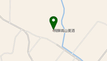 飛騨高山麦酒の地図画像