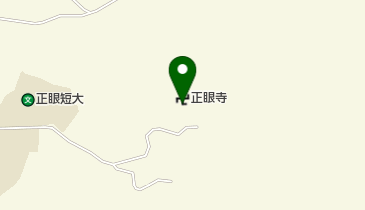 正眼寺の地図画像