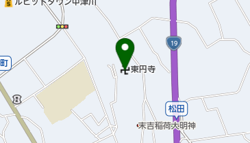 東円寺(後向薬師)の地図画像
