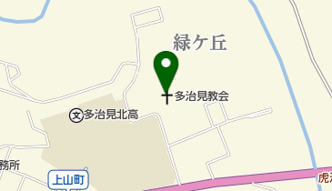 カトリック多治見教会神言修道院の地図画像