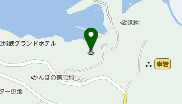 恵那峡湯元温泉の地図画像